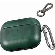 Leather carry case for earbuds
