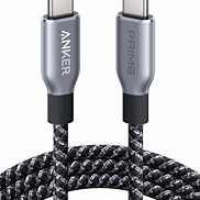 USB-C fast charging cable
